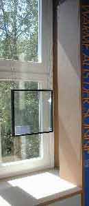 Wrmeschutzglas, Firma Interpane